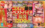 その他、企画女優